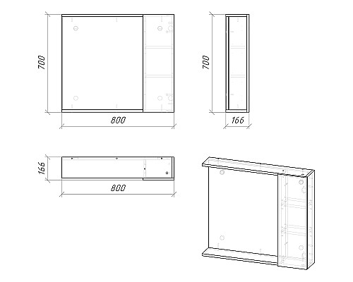 Зеркало со шкафом Grossman Юнит 80 208011 Кадена вуд