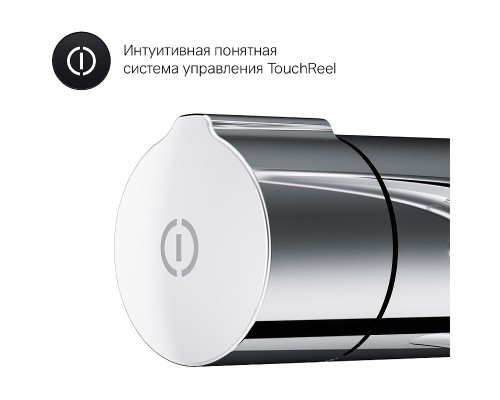 Гигиенический душ со смесителем AM.PM X-Joy TouchReel F0H85A500 Хром