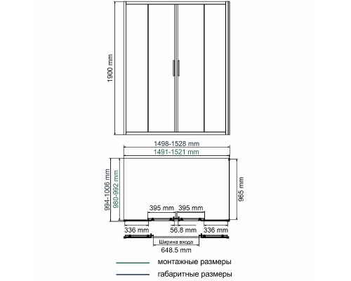 Душевой уголок WasserKRAFT Lippe 150x100 профиль Серебристый стекло прозрачное