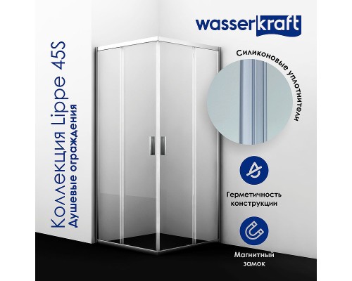 Душевой уголок WasserKRAFT Lippe 150x100 профиль Серебристый стекло прозрачное