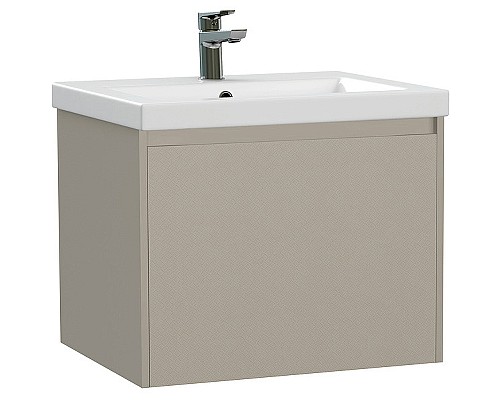 Тумба под раковину Cersanit Grande 60 64309 подвесная Бежевая