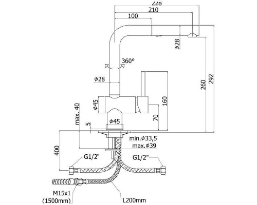 Смеситель для кухни Paffoni Light LIG285NO-MET Черный матовый