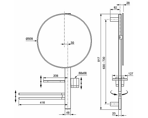 Штанга с аксессуарами Ideal Standard ALU+Beauty Bar L BD587RO Rose