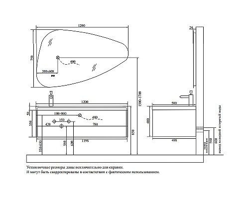 Тумба с раковиной Orans BC-4060-1200L 120 40601200L подвесная Лиловая матовая