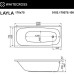 Акриловая ванна Whitecross Layla 170x75 с гидромассажем