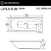 Акриловая ванна Whitecross Layla Slim 180x80 с гидромассажем