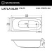 Акриловая ванна Whitecross Layla Slim 170x75 с гидромассажем
