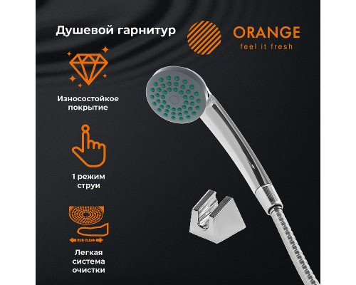 Душевой гарнитур Orange Хром