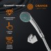 Душевой гарнитур Orange Хром