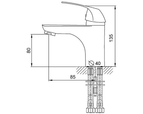 Смеситель для раковины Aringa Рейн AR02010CH Хром