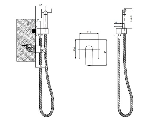 Гигиенический душ со смесителем Splenka S30.53 Хром