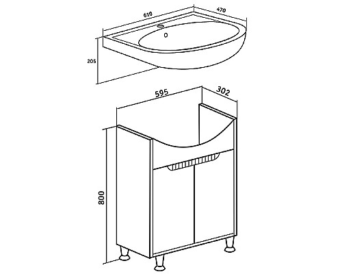 Тумба под раковину Runo Эко 60 00-00001327 Серый бетон Белая