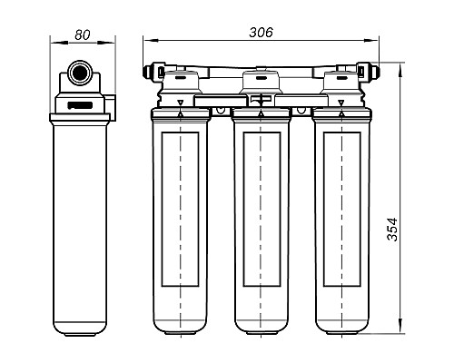 Комплект картриджей Lemark Basic 9920088 от хлора и тяжелых металлов