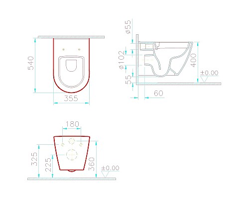 Унитаз Vitra Sanibelle 7551B003-0075 подвесной без сиденья