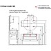 Тумба под раковину Raval Decent 100 Dec.01.100/A/RL подвесная Антрацит