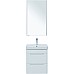 Комплект мебели для ванной Aquanet София 50 274191 подвесной Белый глянец