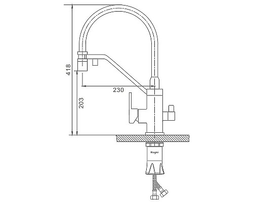 Смеситель для кухни Raglo R85.62 Хром Черный