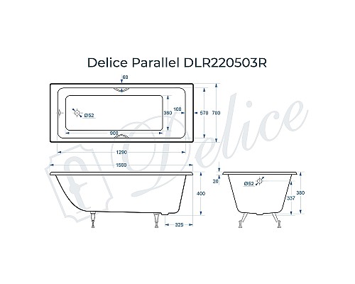 Чугунная ванна Delice Parallel 150x70 DLR220503RB с черными матовыми ручками без антискользящего покрытия Чугунная ванна Delice Parallel 150x70 DLR220503RB с черными матовыми ручками без антискользящего покрытия