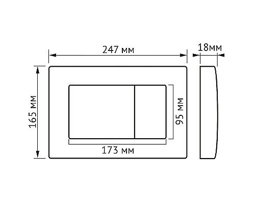 Клавиша смыва Berges Atom 049233 Хром матовый