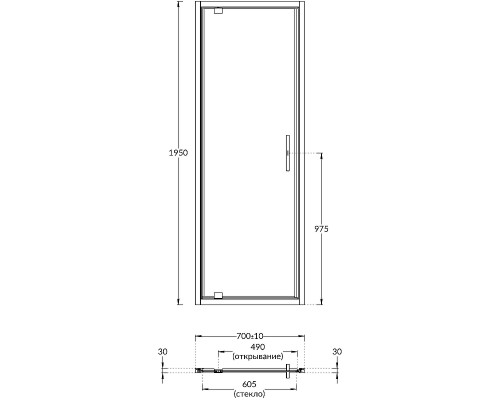 Душевая дверь Kerama Marazzi Vetro 70 профиль Черный матовый стекло прозрачное