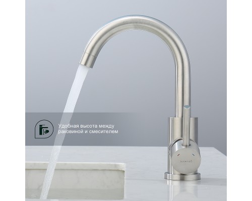 Смеситель для кухни Splenka S201.13.05 Сатин