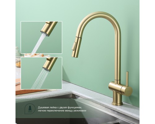 Смеситель для кухни Splenka S204.49.03 Золото матовое
