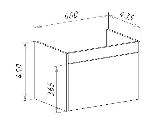 Тумба под раковину Bellezza Бруно 70 4632211190490 подвесная Табакко