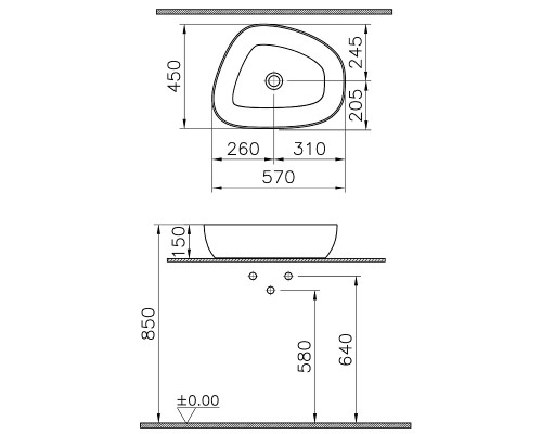 Раковина-чаша Vitra Outline Recycled 57 Матовый тауп