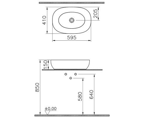 Раковина-чаша Vitra Outline Recycled 60 Матовый тауп