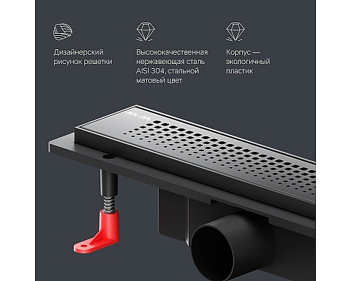 Душевой лоток AM.PM PrimeFlow 40 W02SC-P11-040-01BM с Черной матовой решеткой Cut Gradient