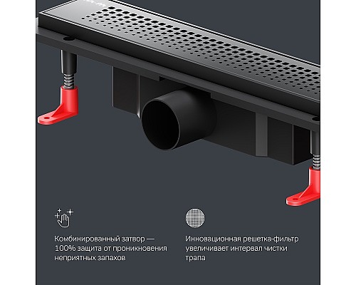 Душевой лоток AM.PM PrimeFlow 40 W02SC-P11-040-01BM с Черной матовой решеткой Cut Gradient