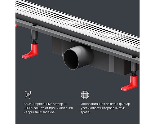 Душевой лоток AM.PM PrimeFlow 70 W02SC-P11-070-01SB с решеткой Хром матовый Cut Gradient