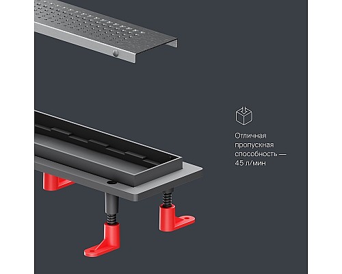 Душевой лоток AM.PM PrimeFlow 70 W02SC-P11-070-01SB с решеткой Хром матовый Cut Gradient
