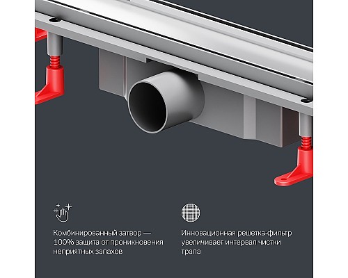 Душевой лоток AM.PM PrimeFlow 60 W02SC-U11-060-04SB с решеткой Хром матовый / под плитку Tile