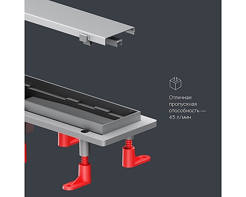 Душевой лоток AM.PM PrimeFlow 60 W02SC-U11-060-04SB с решеткой Хром матовый / под плитку Tile