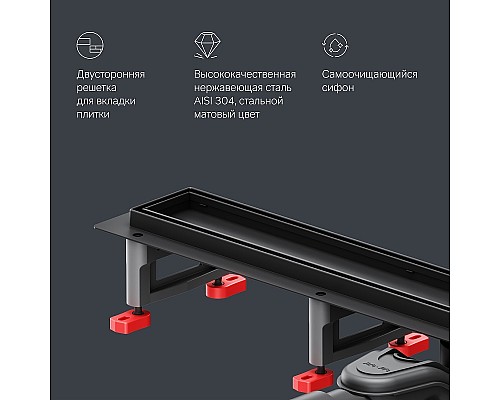 Душевой лоток AM.PM MasterFlow 70 W01SC-U11-070-04BM с Черной матовой решеткой / под плитку Tile