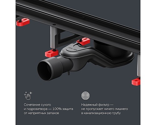 Душевой лоток AM.PM MasterFlow 70 W01SC-U11-070-04BM с Черной матовой решеткой / под плитку Tile