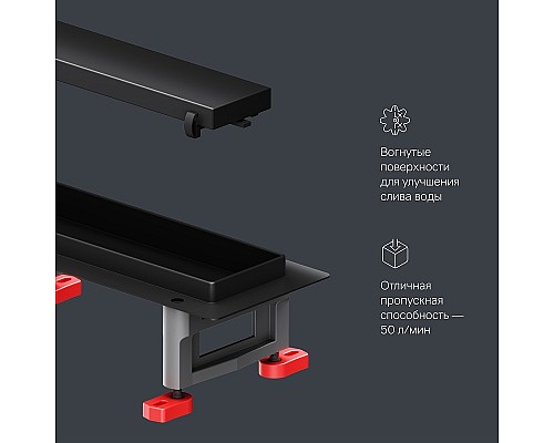 Душевой лоток AM.PM MasterFlow 70 W01SC-U11-070-04BM с Черной матовой решеткой / под плитку Tile