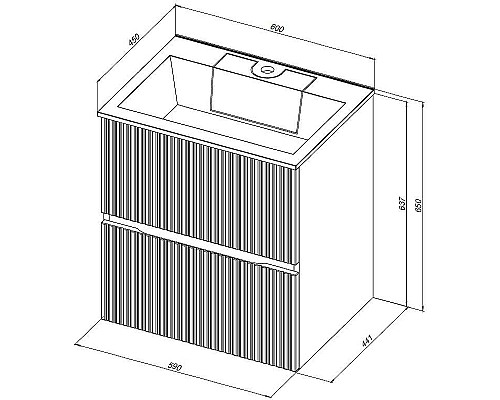 Тумба под раковину Aquanet Джейн 60 313284 подвесная Белая матовая