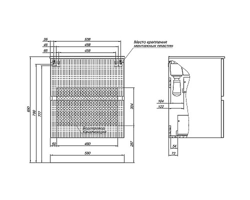 Тумба под раковину Aquanet Джейн 60 313284 подвесная Белая матовая