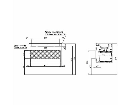 Тумба под раковину Aquanet Алвита New 90 303922 подвесная Серая матовая
