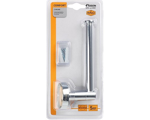 Держатель запасного рулона Fixsen Comfort Chrome FX-85010A Хром