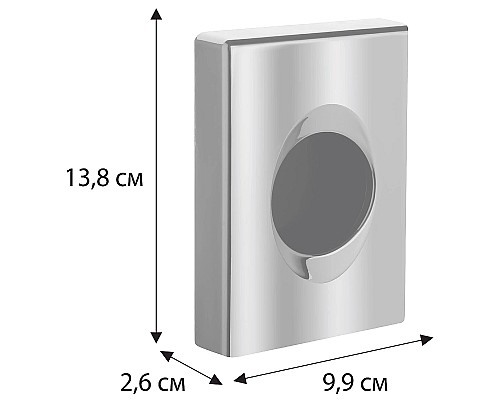 Диспенсер гигиенических пакетов Fixsen Hotel FX-31028 Серый