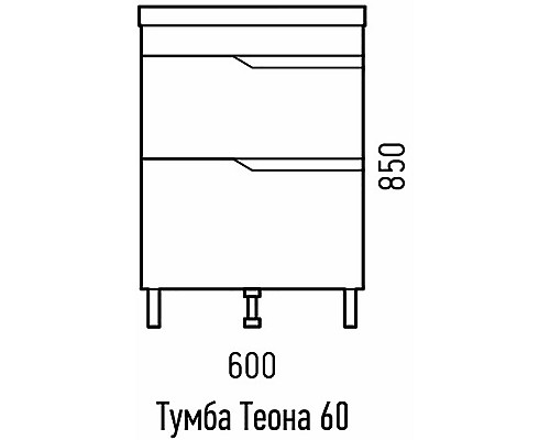 Тумба под раковину Corozo Теона 60 Z2 SD-00001441 Белая