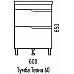 Тумба под раковину Corozo Теона 60 Z2 SD-00001441 Белая