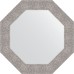 Зеркало Evoform Octagon 67х67 в багетной раме - Чеканка серебряная 90 мм