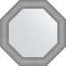 Зеркало Evoform Octagon 67х67 в багетной раме - Серебряная кольчуга 88 мм