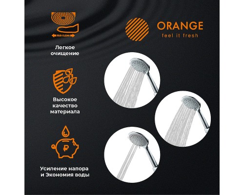 Душевой гарнитур Orange O-Shower Хром