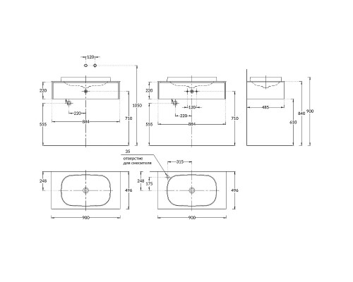 Тумба под раковину Kerama Marazzi Magica 90 MA.90.1\EGR.M подвесная Вечерний серый матовый