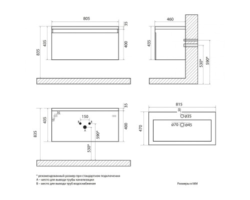 Тумба под раковину Art&Max Latina 80 AM-Latina-800-1C-SO-GM подвесная Серая матовая